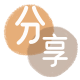 信用卡温州信用卡接单平台☀️诚信信用卡24小时在线靠谱商家推荐